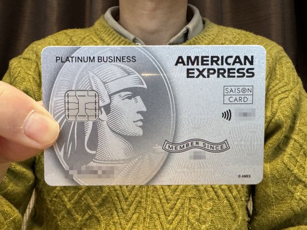 経営者なら絶対作るべき！セゾン・プラチナビジネスカードがすごい！私が7年以上愛用している9つの理由