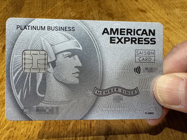 経営者なら絶対作るべき！セゾン・プラチナビジネスカードがすごい！私が7年以上愛用している9つの理由